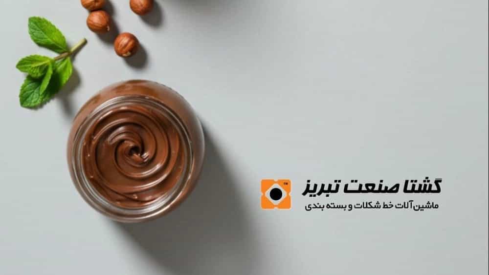 شکلات صبحانه در گشتا صنعت تبریز