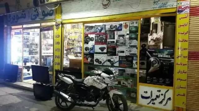 تعمیرات تخصصی تلویزیون نوین
