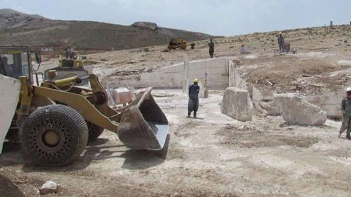 سنگ مرمر کرم