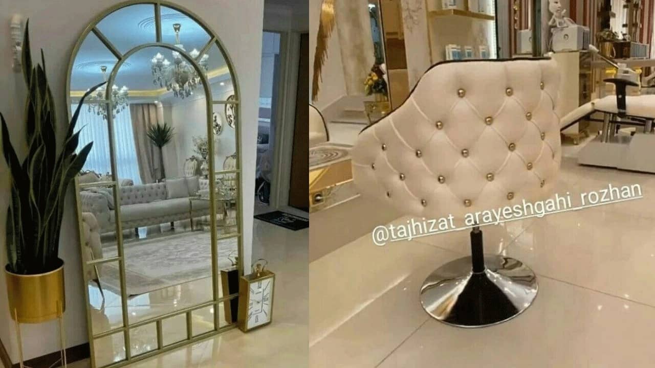 تجهیزات مدرن آرایشگاهی رژان