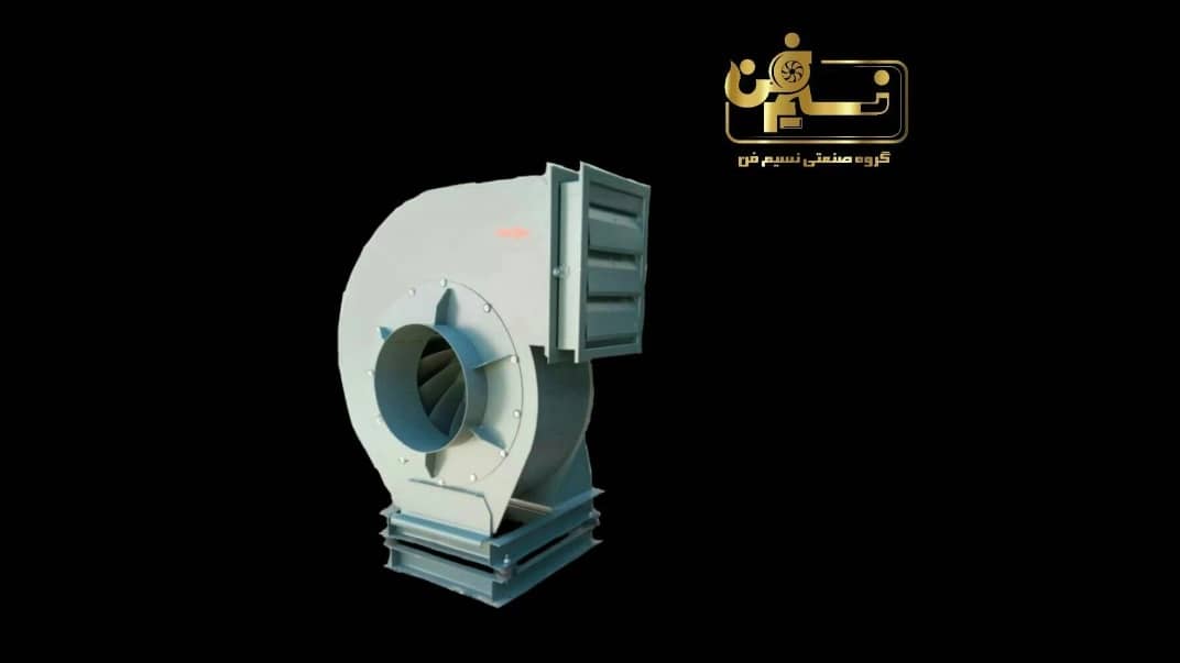 هواکش صنعتی و تهویه نسیم فن
