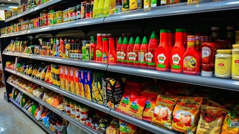 هایپرمارکت ضمیری کمال