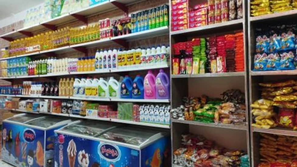 هایپرمارکت ضمیری کمال