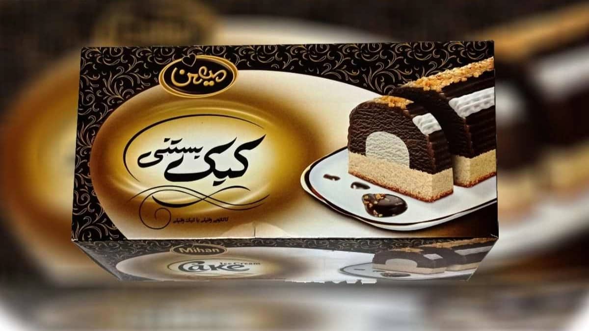 هایپر مارکت لوکس