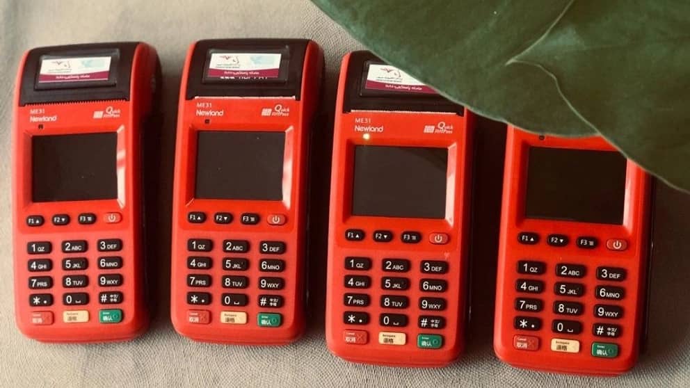 تعمیرات دستگاه کارتخوان صفری
