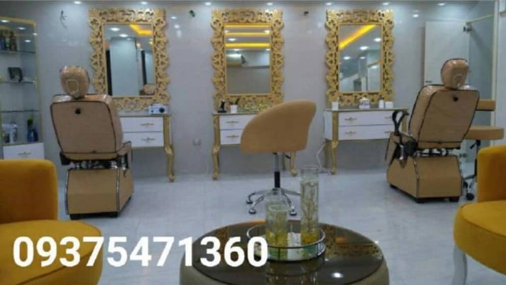 سالن زیبایی درسا در برازجان