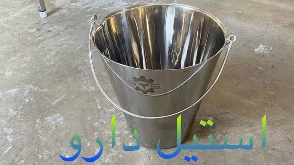 تولید تجهیزات استیل و داروسازی