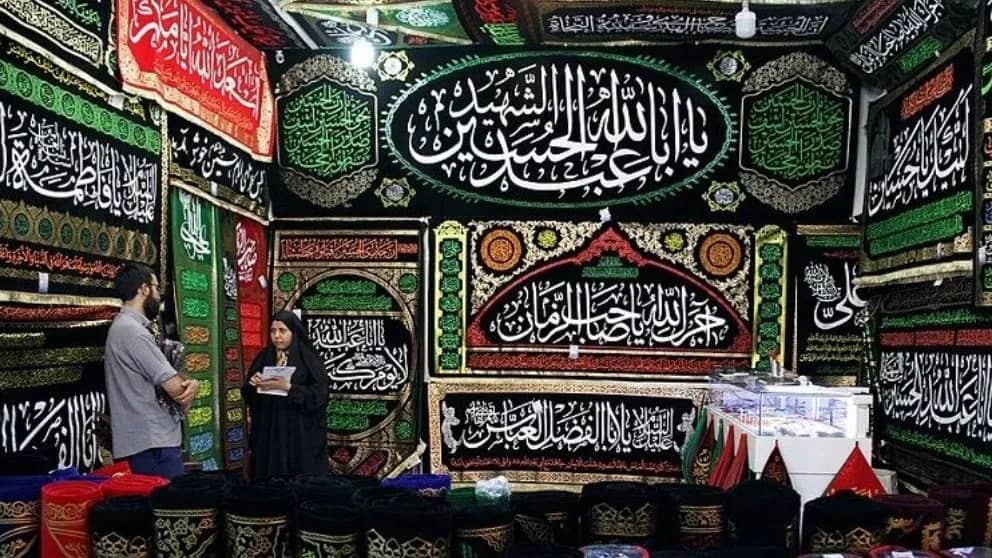 پرچم دوزی انصارالله مشهد