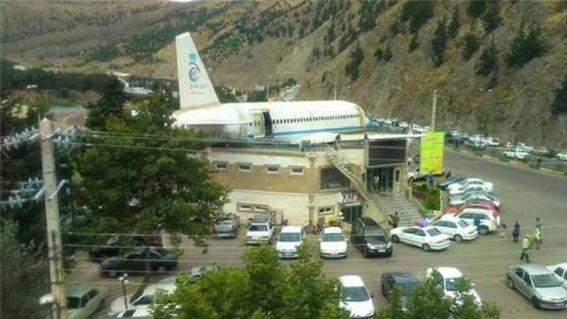 رستوران جهانگیری