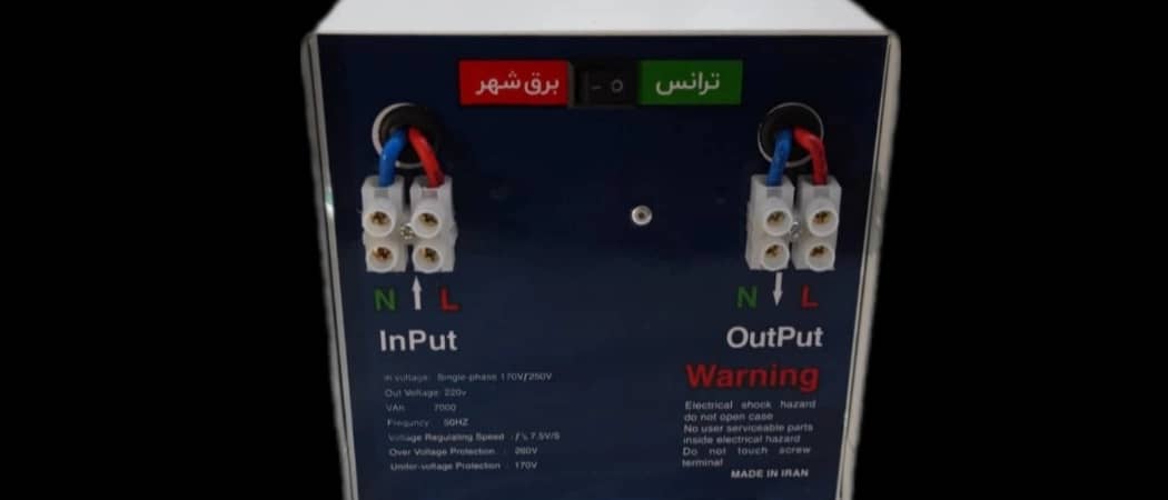 استابلایزر 7k آرارد