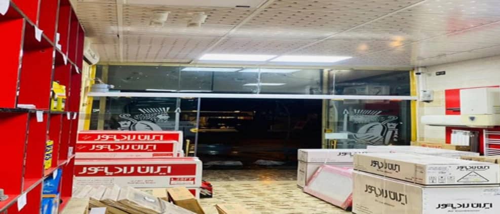 تعمیر انواع برند کولر و پکیج