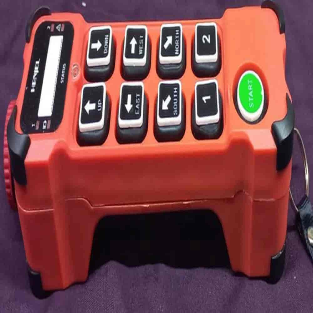 فرستنده H208