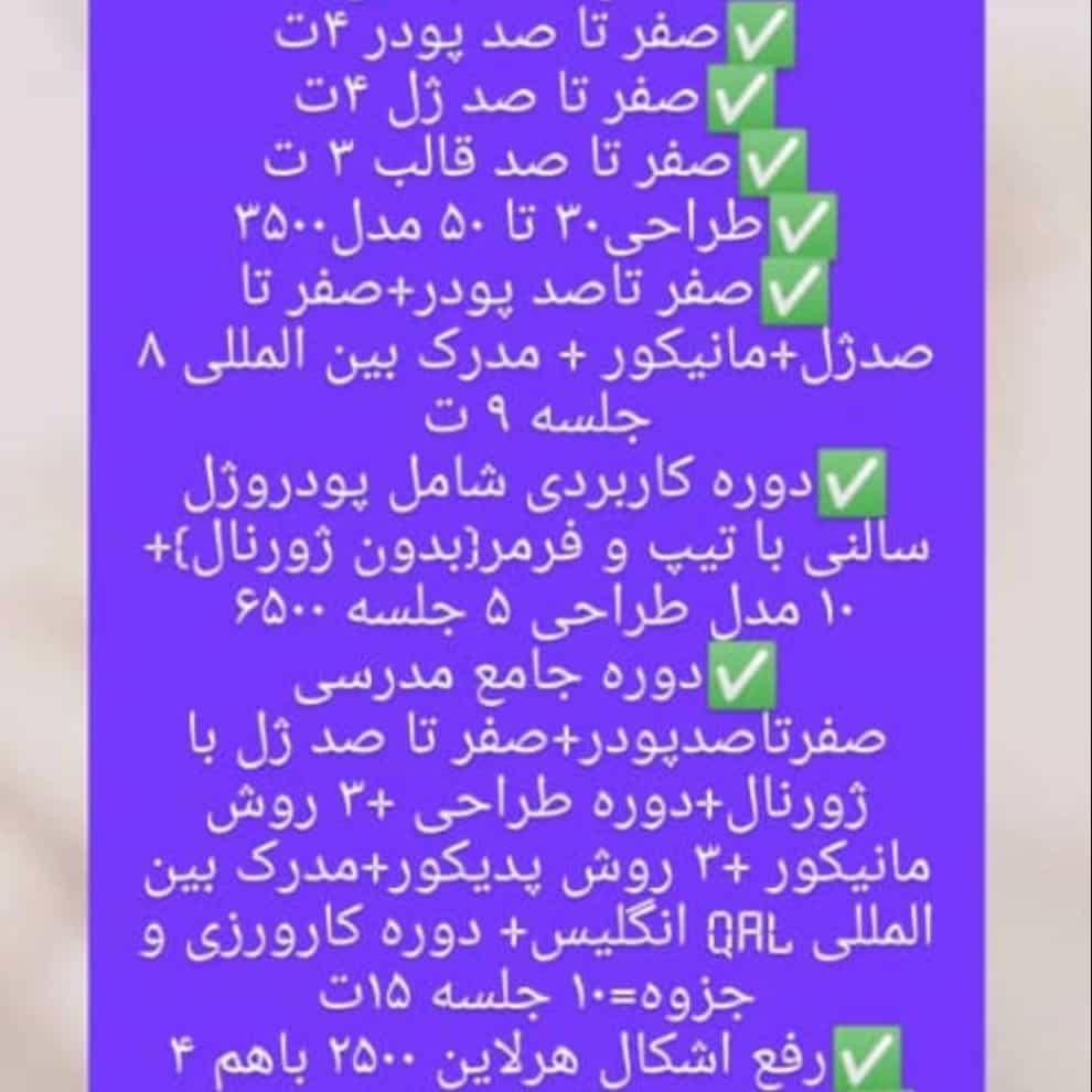 1739127796134.webp