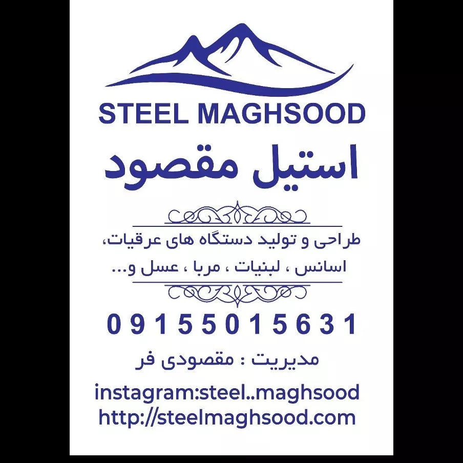 1689489935080.webp