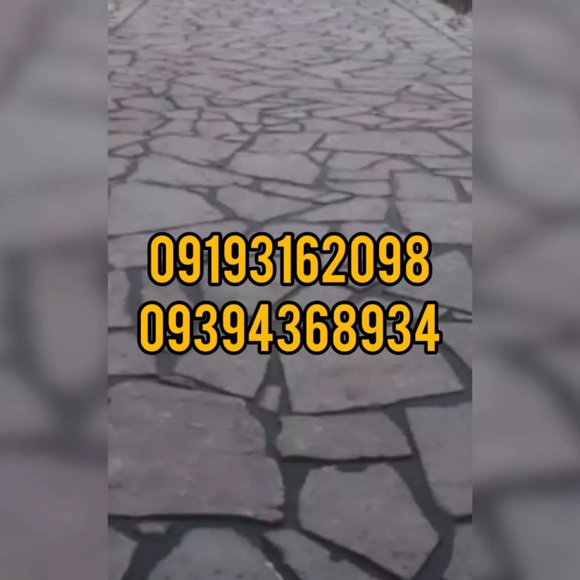 1689572249785.webp