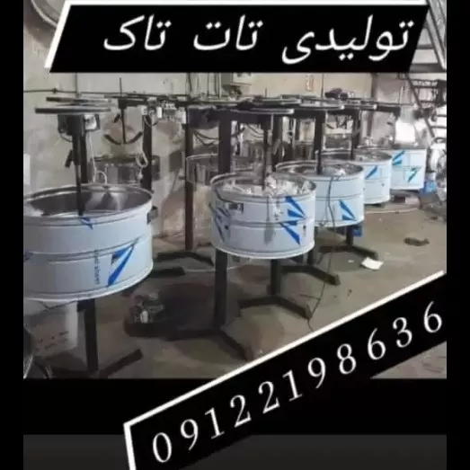 1695030187826.webp