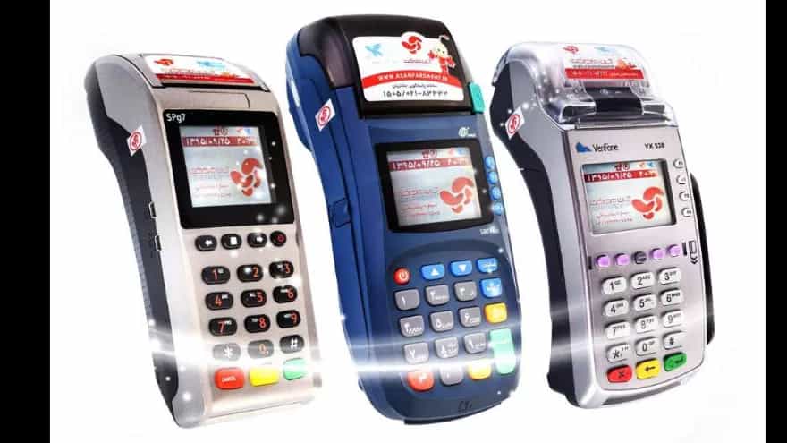 مهم ترین نکات قبل از خرید کارتخوان