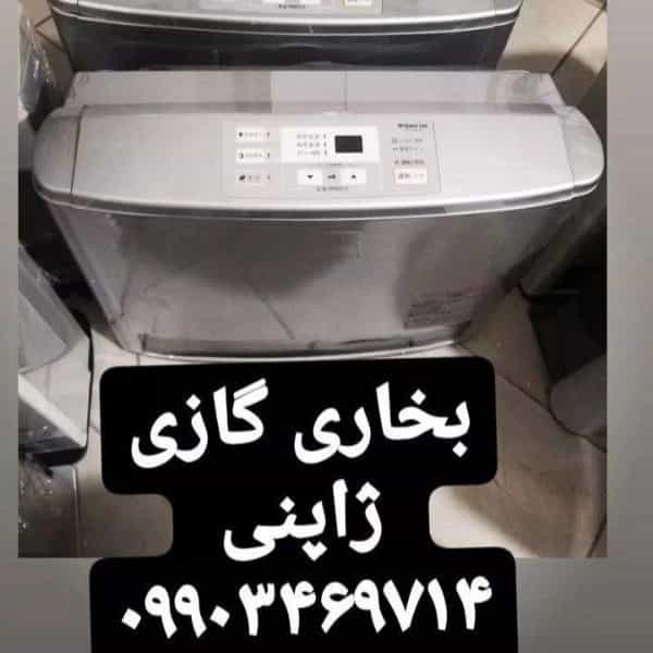 1698664322515.webp
