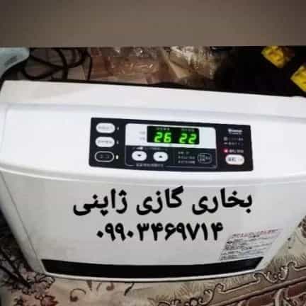 1698664336650.webp