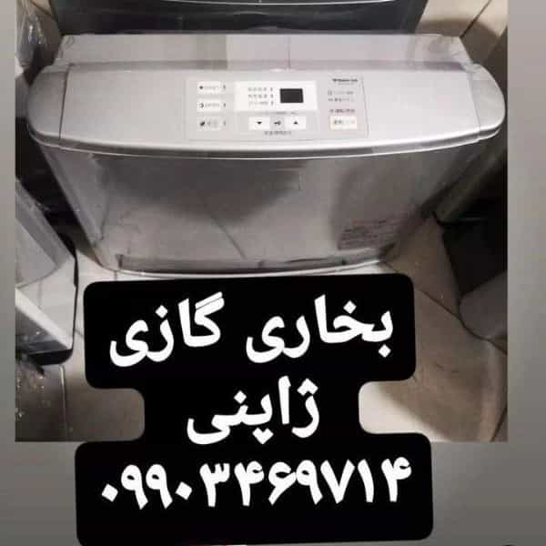 1698664343655.webp