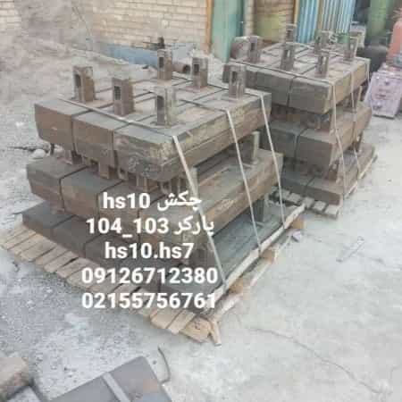 1699429738438.webp