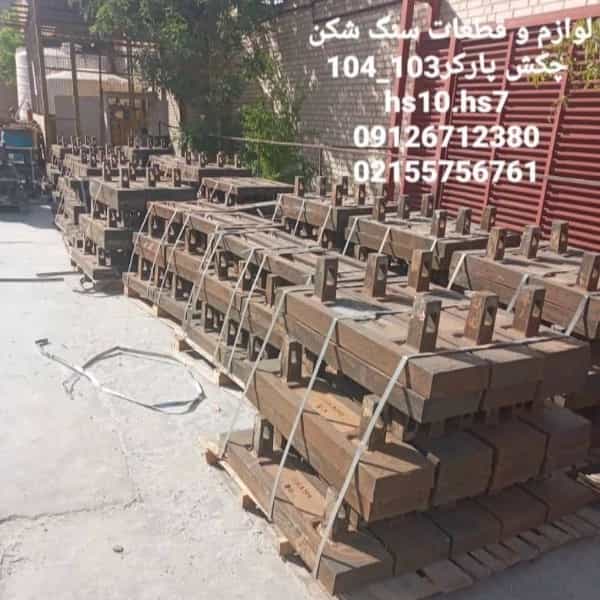 1699429744785.webp