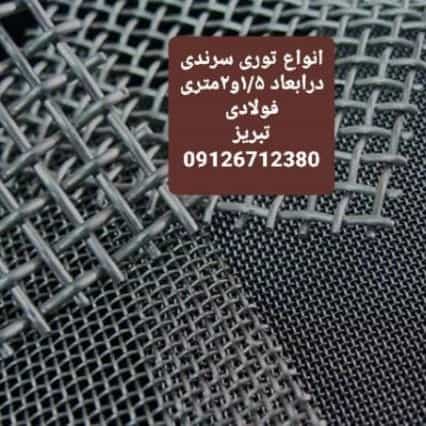 1699429769521.webp