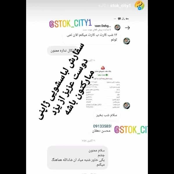 1699874014796.webp