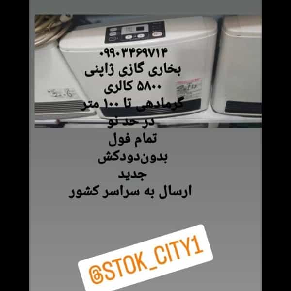 1699874376493.webp