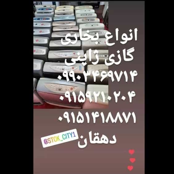 1699874449132.webp