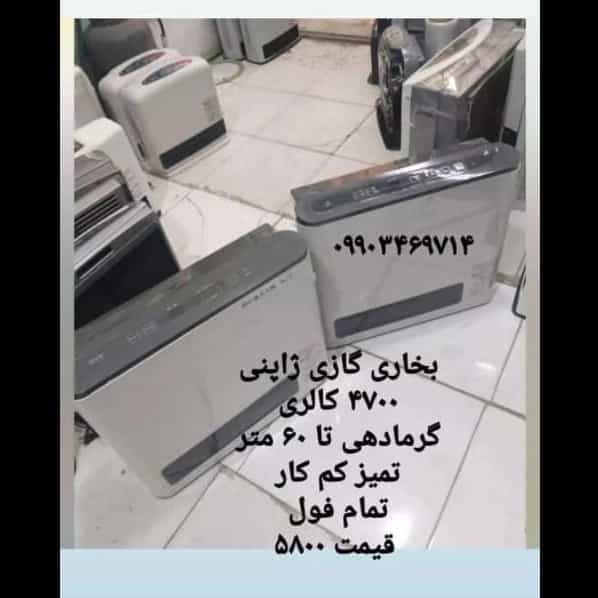 1699874476750.webp