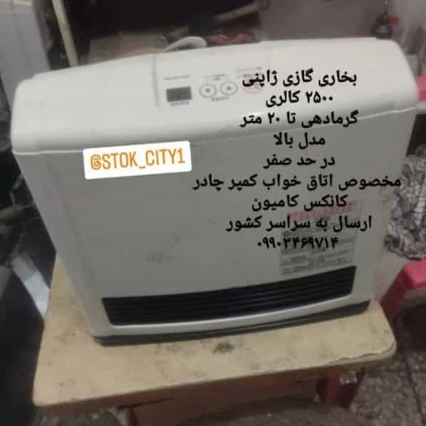 1699874488004.webp