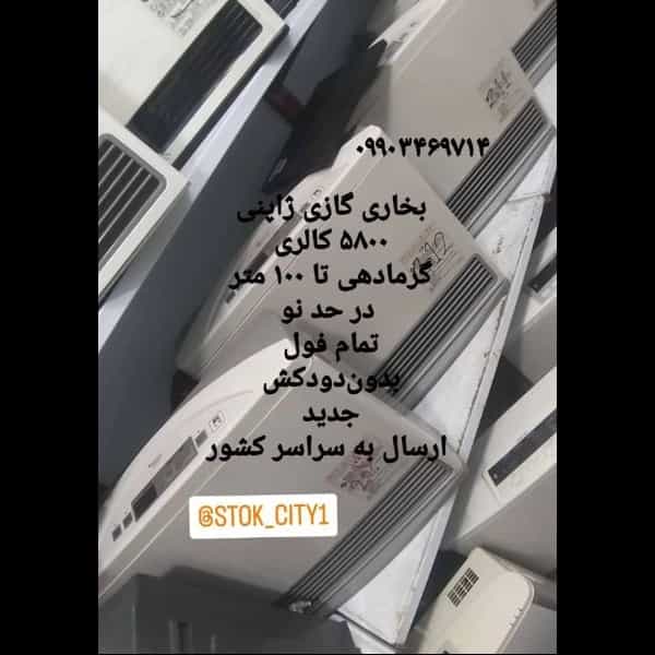 1699874506918.webp