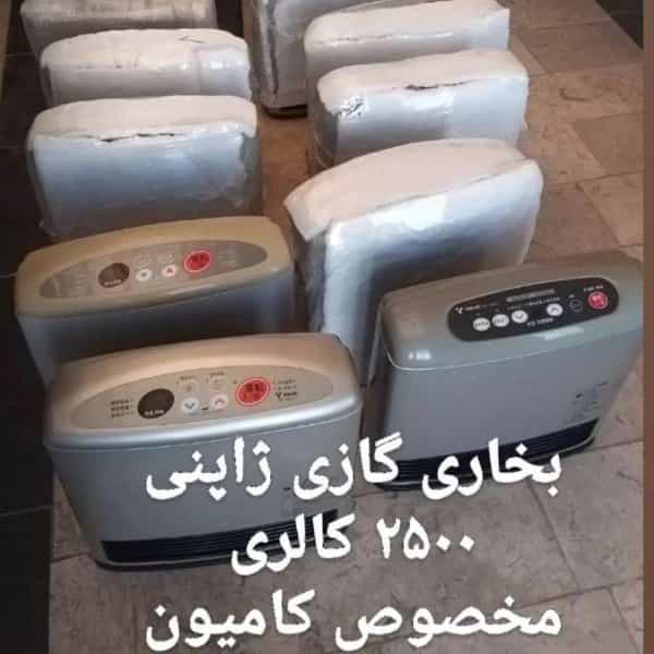 1699874545691.webp