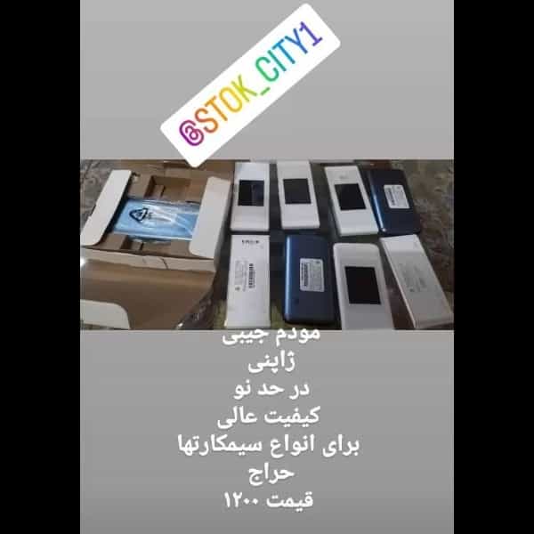 1699874870433.webp