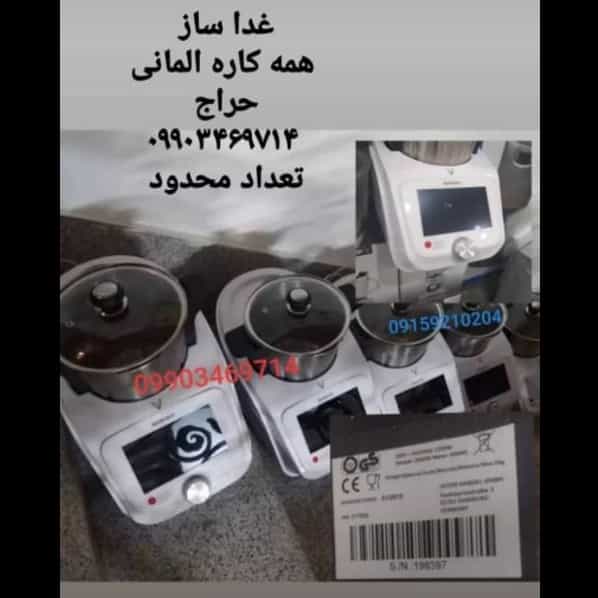 1699874906186.webp