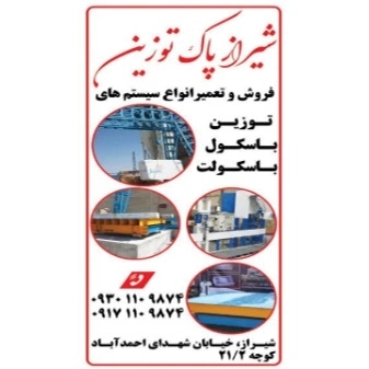 1700027258435.webp
