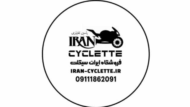 فروشگاه موتورسیکلت بنلی بختیاری در رضوانشهر گیلان