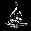 طراحی و ساخت انگشترهای خاص و کلکسیونی گالری مفتون در قم