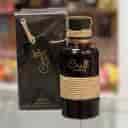عطر آراد، فروش انواع عطر و ادکلن در بهشهر مازندران