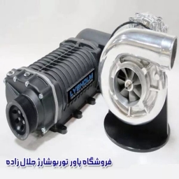 فروشگاه جلال زاده