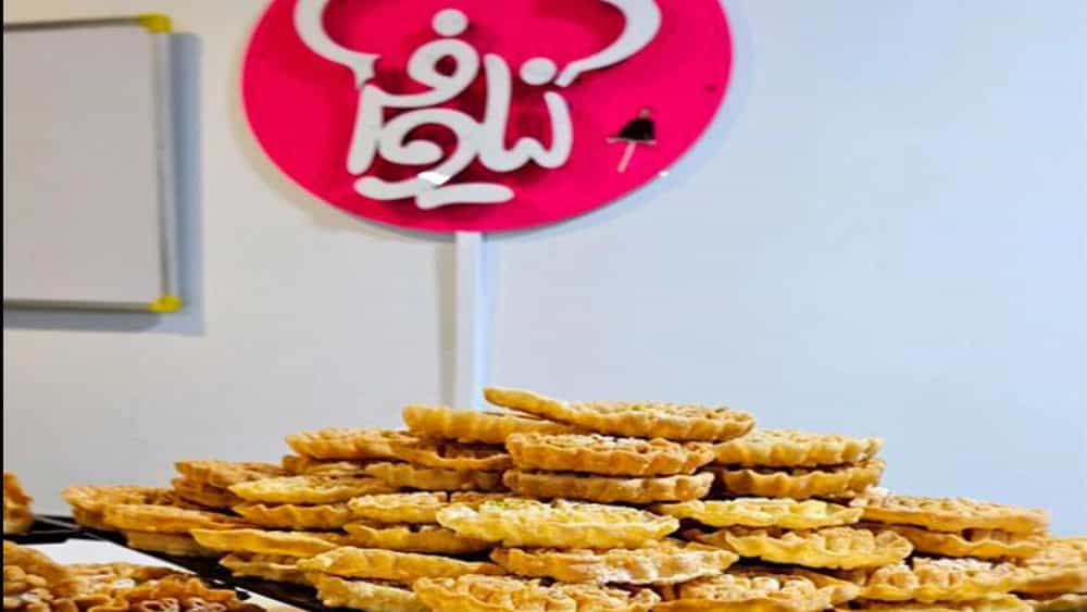 شیرینی پنجره ای