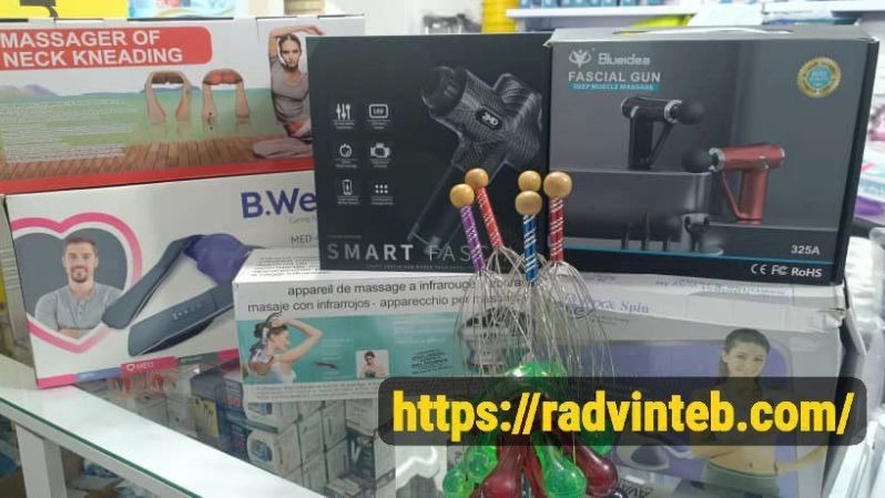 قیمت و خرید ماساژور های برقی و دستی در رشت قیمت و خرید ماساژور های برقی و دستی در رشت