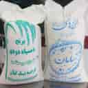 بورس برنج سامان