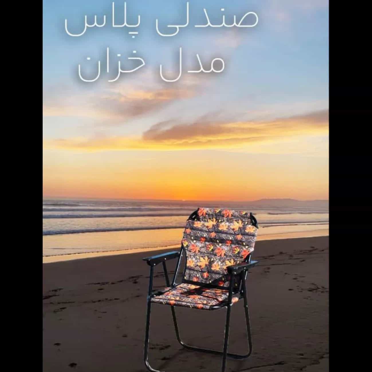 1739858426075.webp
