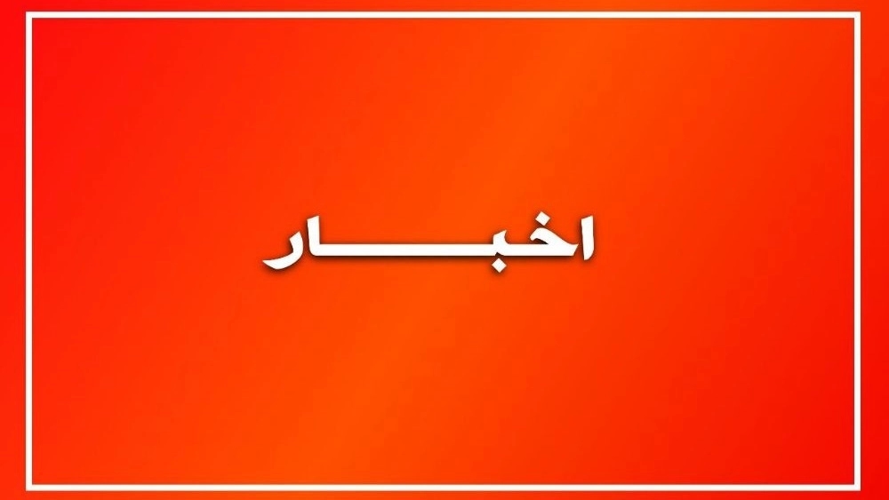 خرید و قیمت انواع بهترین سیمان تیپ دو فله ای و پاکتی خرید و قیمت انواع بهترین سیمان تیپ دو فله ای و پاکتی