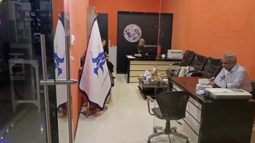 تورهای بهاری **** با هدهد باد صبا تجربهای متفاوت از سفرهای داخلی ایران تورهای بهاری **** با هدهد باد صبا تجربهای متفاوت از سفرهای داخلی ایران