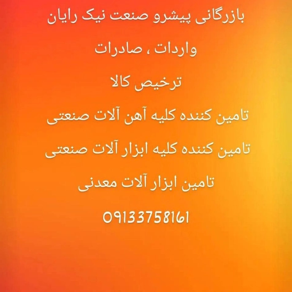 1744269602758.webp