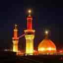 گروه زیارتی عاشقان مهدی عج