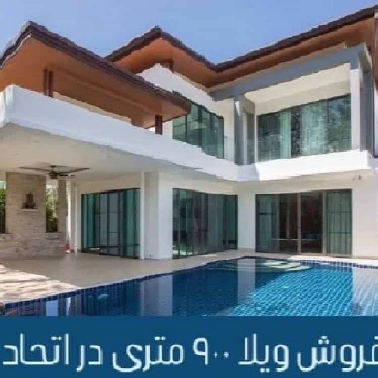1746611517648.webp